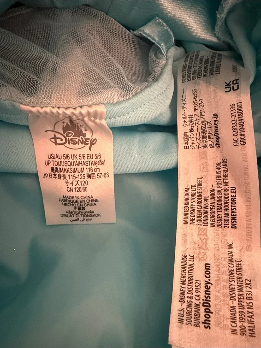 Disney Official Elsa Sequin Gown